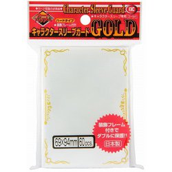 ヨドバシ.com - KMC ケイエムシー キャラスリーブガードハード