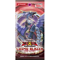 ヨドバシ.com - コナミ KONAMI 遊戯王ゼアル OCG COSMO BLAZER(コスモ