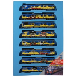 ヨドバシ.com - マイクロエース Nゲージ A7694 [ 西武3000系 銀河鉄道