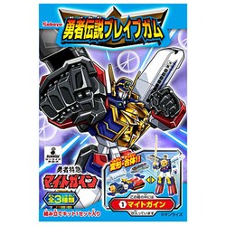 ヨドバシ.com - カバヤ 勇者伝説ブレイブガム [玩具菓子] 通販【全品