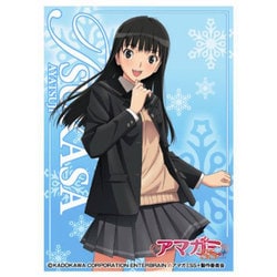 ヨドバシ.com - エンスカイ ensky きゃらスリーブコレクション