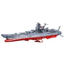 ヨドバシ.com - バンダイ BANDAI メカコレクション 宇宙戦艦ヤマト2199