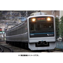 ヨドバシ.com - グリーンマックス GREENMAX Nゲージ 4583 小田急3000形