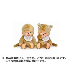 ヨドバシ.com - セキグチ 40thやわらかゴールドモンチッチ 男の子 L