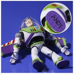 ヨドバシ.com - 海洋堂 KAIYODO 特撮リボルテック No.011 トイ