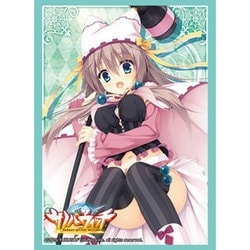 ヨドバシ.com - ブシロード スリーブコレクション ハイグレード Vol