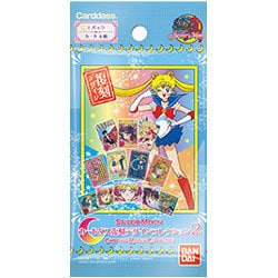 ヨドバシ.com - バンダイ BANDAI 美少女戦士セーラームーン カードダス