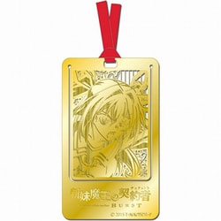 ヨドバシ.com - ACG エーシージー メタルアートしおり 新妹魔王の契約