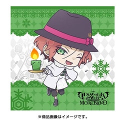 ヨドバシ.com - ACG エーシージー もふもふミニタオル DIABOLIK LOVERS