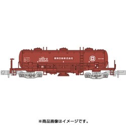 ヨドバシ.com - ポポンデッタ 7501 タキ1200 東邦亜鉛 12両セット [N