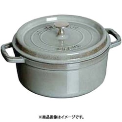 ヨドバシ.com - ストウブ STAUB ピコ ココット ラウンド 20cm グレー
