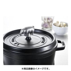 ヨドバシ.com - ストウブ STAUB ストウブ専用オプションパーツ