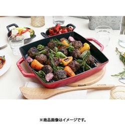 ヨドバシ.com - ストウブ STAUB ピュアグリル スクエア 28cm チェリー