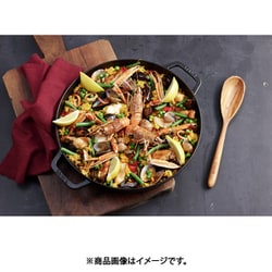 ヨドバシ.com - ストウブ STAUB 両手フライパン ラウンド 26cm