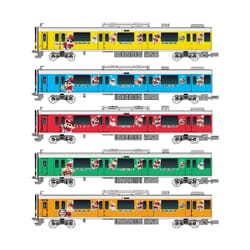 ヨドバシ.com - グリーンマックス GREENMAX 50567 [Nゲージ 完成品