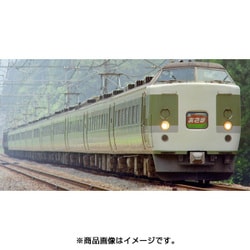 ヨドバシ.com - KATO カトー 10-1435 [189系 グレードアップあさま 6両