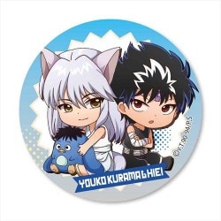 ヨドバシ.com - ベルハウス BELL HOUSE 幽☆遊☆白書 ぎゅぎゅっと 缶