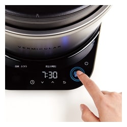 ヨドバシ.com - Vermicular バーミキュラ IH炊飯器 3合炊き