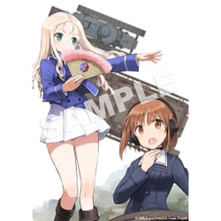 ヨドバシ.com - ガールズ&パンツァー 最終章 第1話 [DVD] 通販【全品