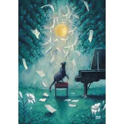 ヨドバシ.com - ヨルシカ LIVE「月と猫のダンス」 [DVD] 通販【全品