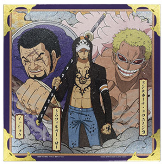 ワンピース】トラファルガー ロー ドフラミンゴ イッショウ/一番くじ