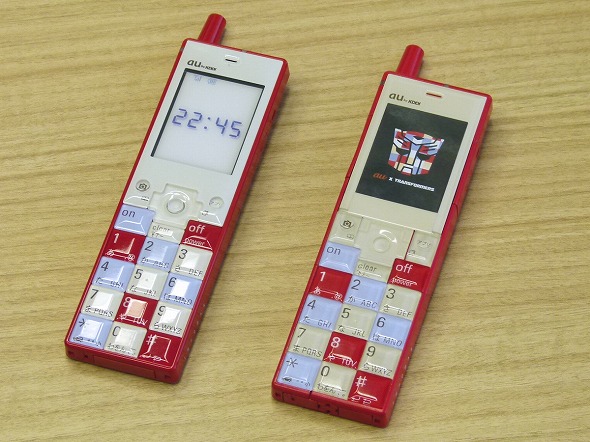 auの「INFOBAR」が「トランスフォーマー」に変形！――KDDIとタカラ