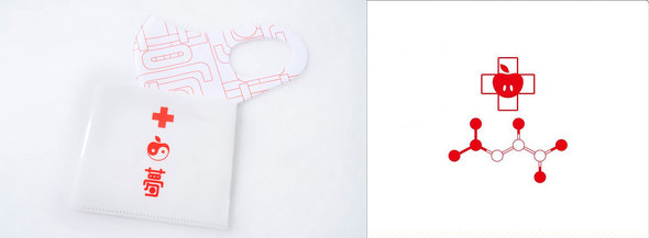 ヘルプマークに酷似」炎上の椎名林檎CDグッズ、デザイン改訂へ 都や