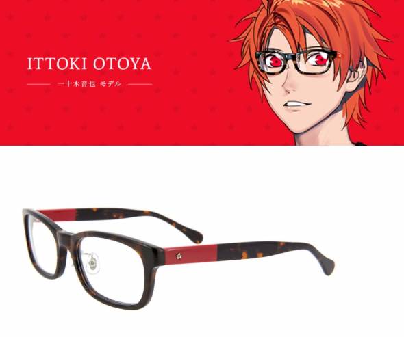 Zoffと「うたプリ」コラボ眼鏡、予約殺到でサーバダウン：初日から在庫