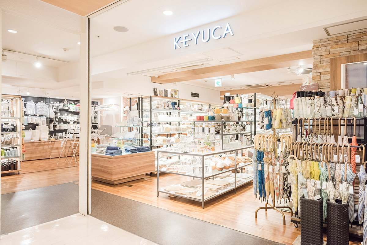 KEYUCA、キッチンツールやソファなど100品以上を値下げ 幅広い層へ訴求