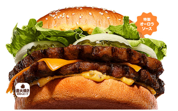 バーガーキングがまたやらかした なぜマクドナルドを“イジる”のか