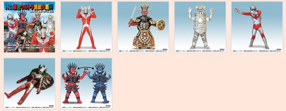 プレミアムバンダイ、「HG原色ウルトラ怪獣大百科 大ピンチ＆大