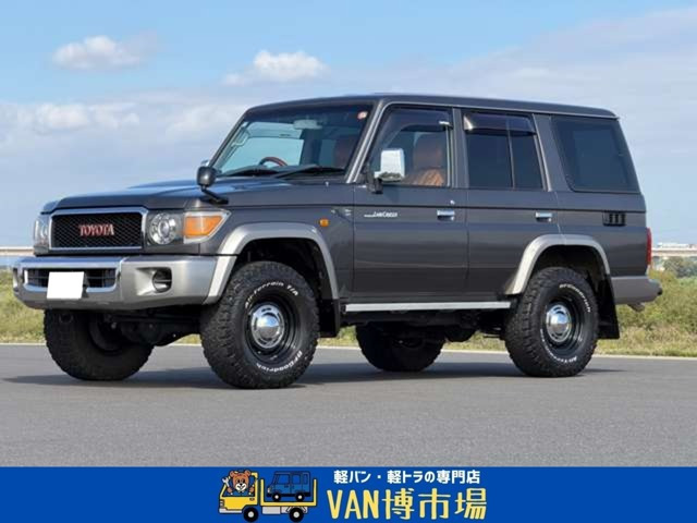 トヨタ ランドクルーザー70 グレー(灰色)の中古車一覧｜中古車検索