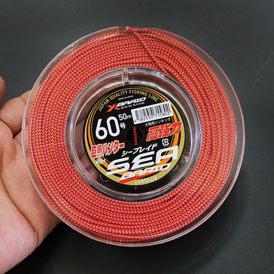 シーハンター(シーブレイド) 50号(240lb) 60号(260lb) 70号(300lb