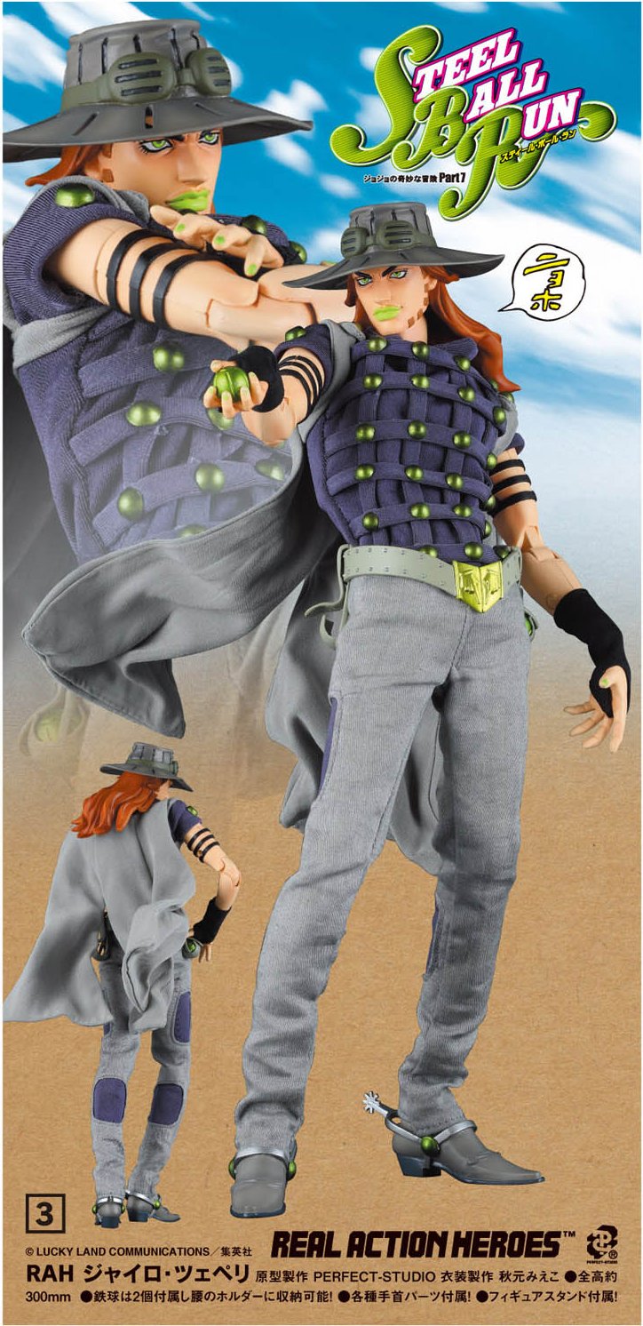 NEW] RAH JOJO, GYRO ZEPPELI, Jojo's Bizarre Adventure Part 7