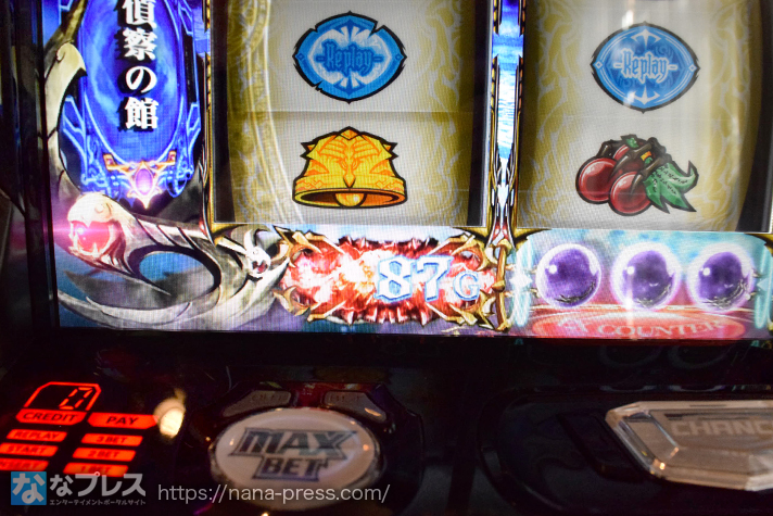 パチスロOVERLORD絶対支配者光臨Ⅱ】原作の世界観を忠実にパチスロ化