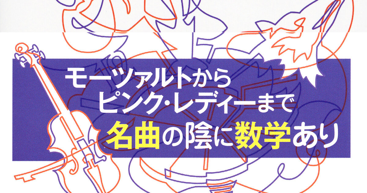 シシレッド・岐洲匠『宇宙戦隊キュウレンジャー』サイン色紙プレゼント