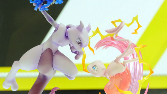 ミュウツーとミュウが向かい合う臨場感MAXなフィギュアなど