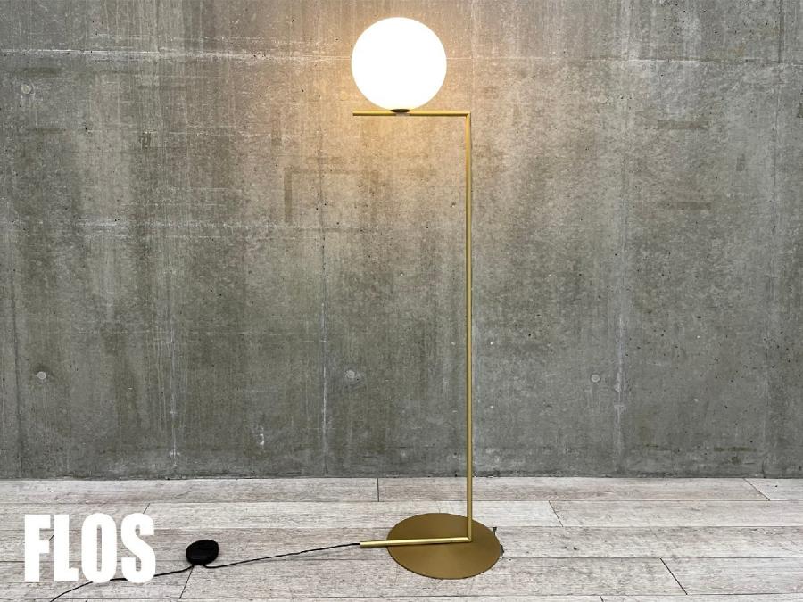 中古】 FLOS/フロス オフィスアクセサリーその他 418228 - 中古