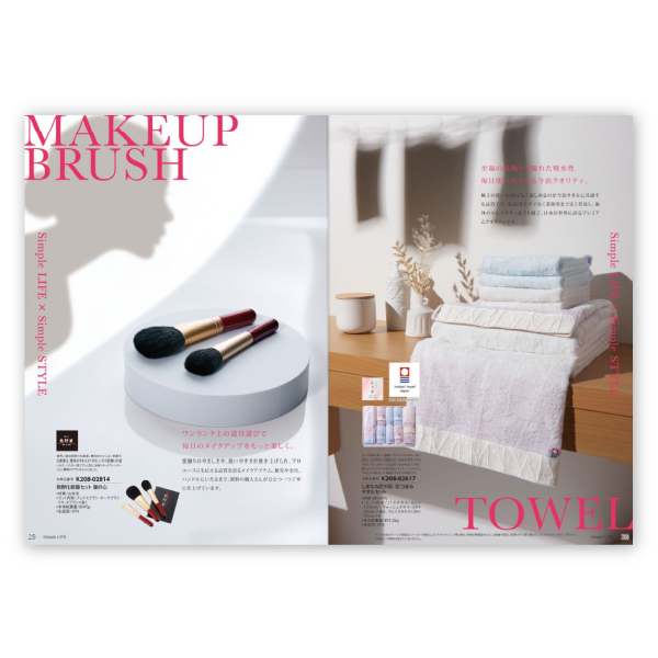 カタログギフト マイハート【10900円コース】クレスト|カタログギフト