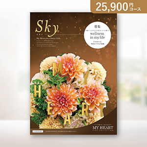 ゆ*る様 【11,880円相当】カタログギフトマイハートcrest 2枚 ゆ*