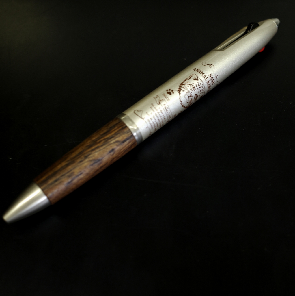 ピュアモルトジェットストリーム マヌルネコ 【Original】2色