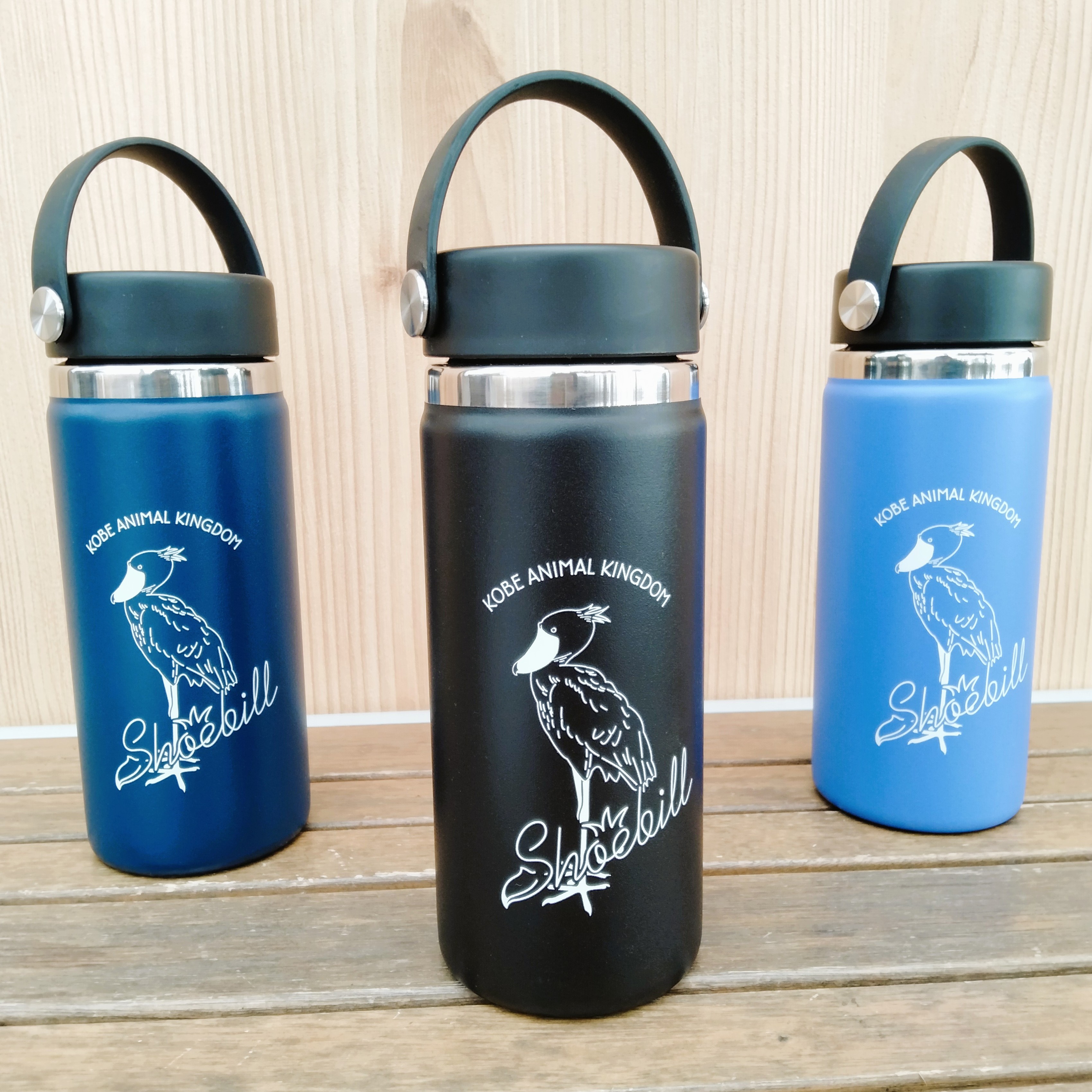 ハイドロフラスク 16oz Wide Mouth ステンレスボトル ハシビロコウ