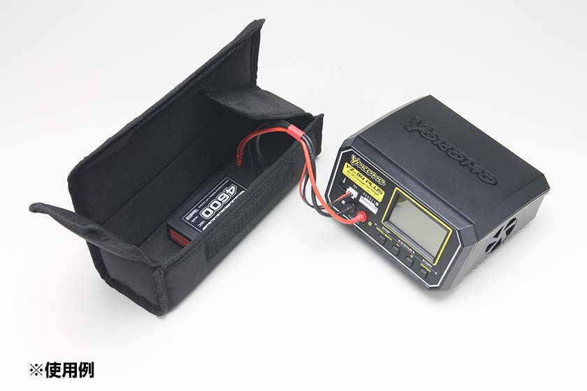 ヨコモ】 Li-poバッテリー用 セイフティバッグ | GAGA WebSHOP