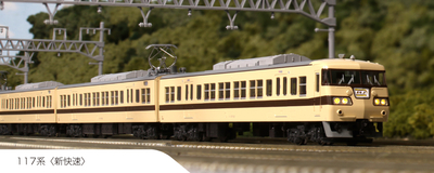 KATO Nゲージ 10-1308 京急2100形 増結セット(4両) | コトブキモデルR