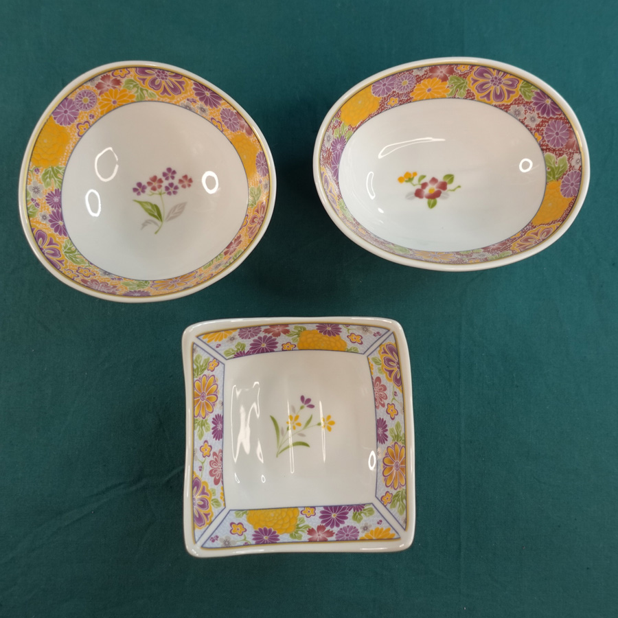 庫山窯[こざんがま] 美濃焼 小鉢 3点セット | WE21ジャパン