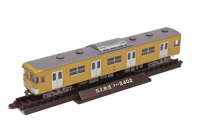 鉄道コレクション 西武鉄道創立110周年記念BOX | 西武鉄道オンライン