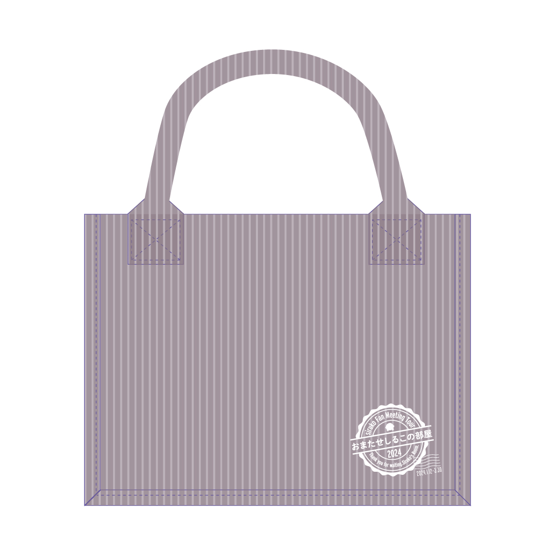 ミニトートバッグ | SOARIDEA