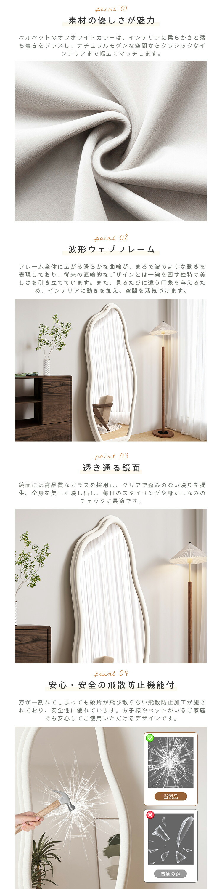 楽天市場】＼楽天2位・レビュー特典／スタンドミラー ウェブミラー