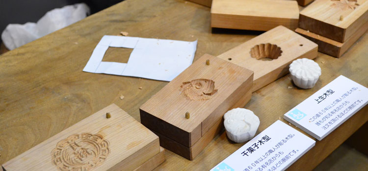 和菓子道具　木型 　「幾何学文様」 楽天市場】KUNNKENN 和菓子道具・お菓子木型 木製 菓子型 4種類の木彫