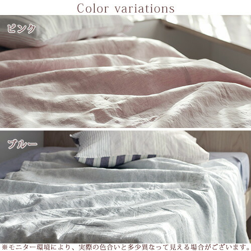 楽天市場】マラソン☆最大2万円OFFクーポン 肌掛け布団 シングル 麻